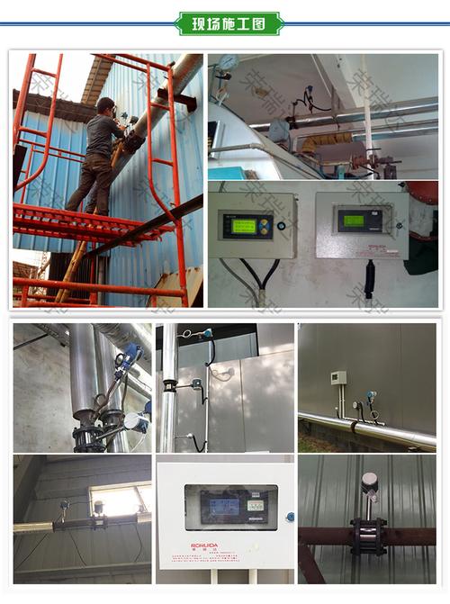 深圳市廠家直銷防爆蒸汽渦街流量計(jì) - 中國(guó)儀器儀表批發(fā)交易網(wǎng)