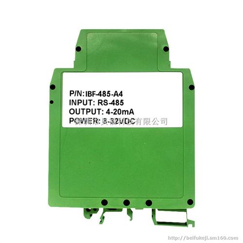 【4-20ma轉(zhuǎn)rs-485/232】其他儀器儀表批發(fā)價(jià)格,廠家,圖片,采購(gòu)-廣東