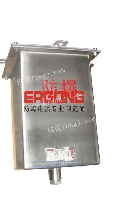 防爆電控儀專(zhuān)業(yè)制造商廠家直銷(xiāo)