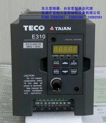 東莞市富創(chuàng)工業(yè)自動化設(shè)備銷售部-機(jī)械及行業(yè)設(shè)備,儀器儀表,電工電氣,電子元器件-