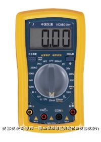 vc9801a 普及型全面保護相序測試數(shù)字萬用表